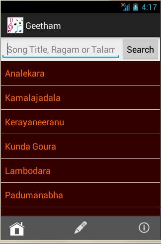 Swaram screenshot 2