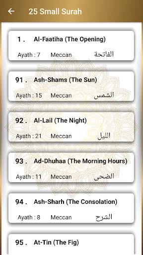 5 Kalima & 25 Small Surah (Full Offline) screenshot 2