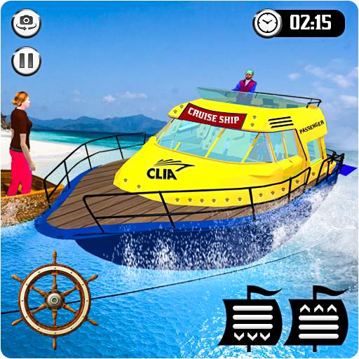 Water Boat Taxi Simulator Ship 1.19