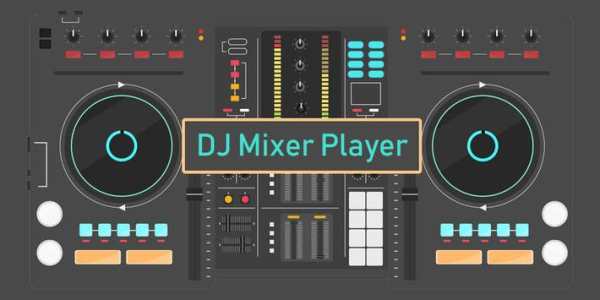 DJ Mixer Player screenshot 1