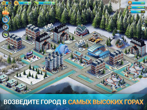 City Island 3 Строительный Sim скриншот 19