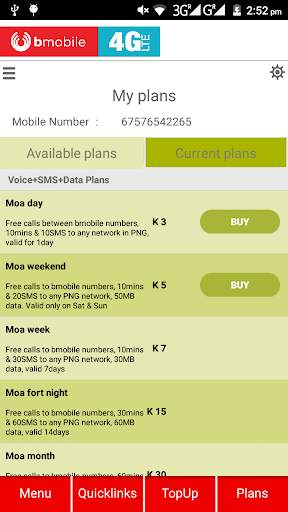 bmobile PNG 5 تصوير الشاشة