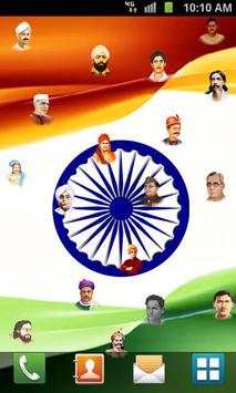 Republic Day Live Wallpaper screenshot 5