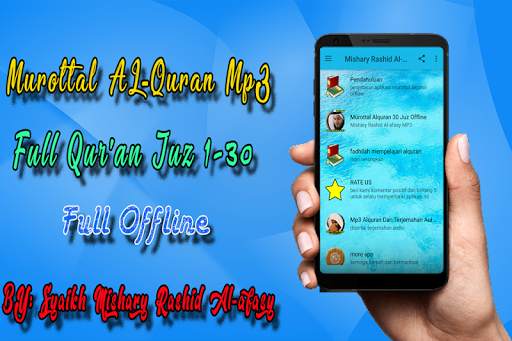 Mishari Rasyid Al Afasi Full Quran Mp3 Offline screenshot 2