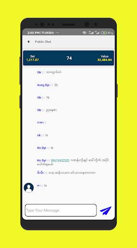 Thai Vip 2D screenshot 4