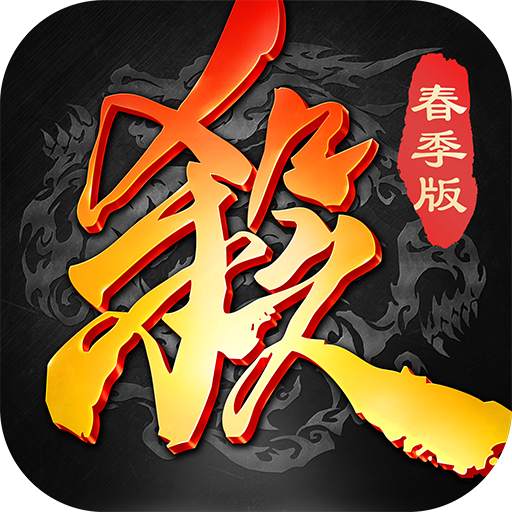 Game of Heroes: Three Kingdoms 2.5.6