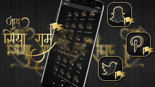Shri Ram Launcher Theme screenshot 2