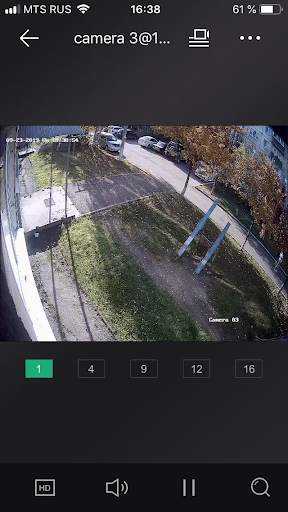 iVMS-4201 screenshot 1