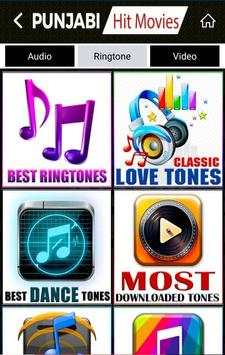 Punjabi Movie Songs screenshot 3