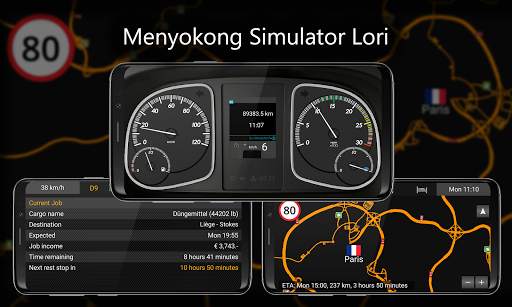 SIM Dashboard screenshot 3