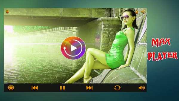 Video:Max Player screenshot 3