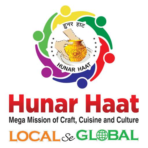 Hunar Haat 0.0.6