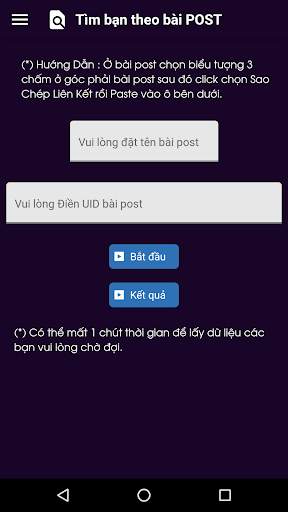 PlusHD screenshot 5