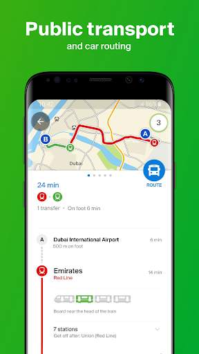 2GIS beta screenshot 6