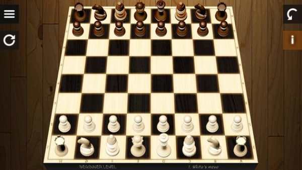 Catur In Aja screenshot 2
