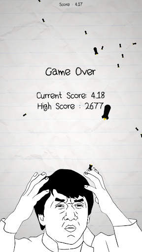 No Humanity - The Hardest Game screenshot 5