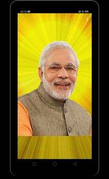 Narendra Modi ki Flashlight screenshot 3