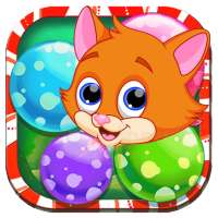 Cat bubble shutter