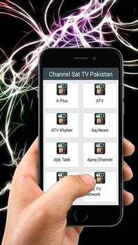 Channel Sat TV Pakistan screenshot 1