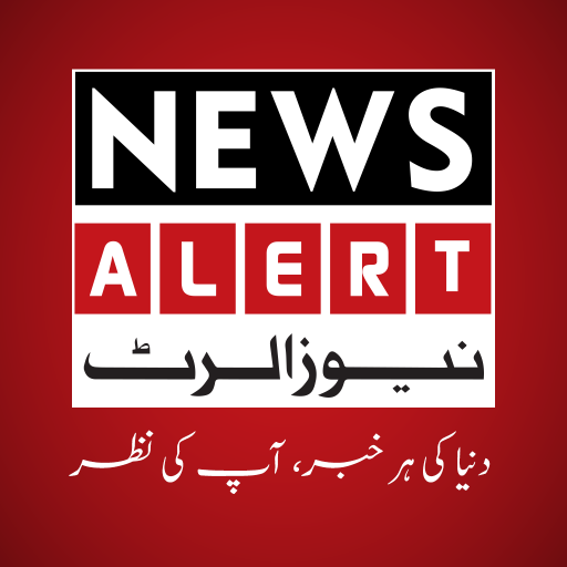 News Alert icon