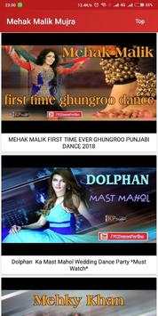 Mehak Malik Mujra Dance screenshot 1