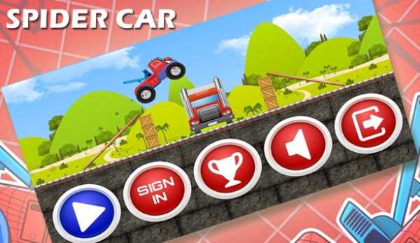 Spider Car Racing Game screenshot 1