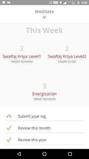 SwaRaj Kriya screenshot 3