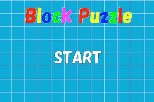Block matching puzzle game screenshot 1