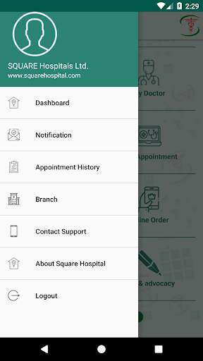 Square Hospital screenshot 5