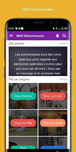 SMS Anniversaire 2024 screenshot 2