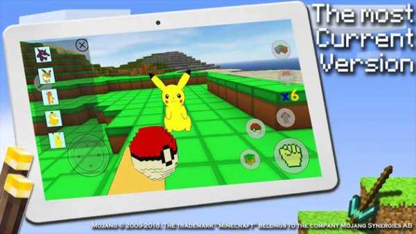 Pixelmon Monster Mod Craft Hacker Build Mini World स्क्रीनशॉट 3