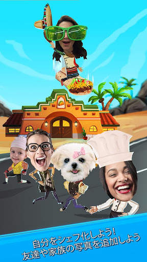 Crazy Kitchen screenshot 3