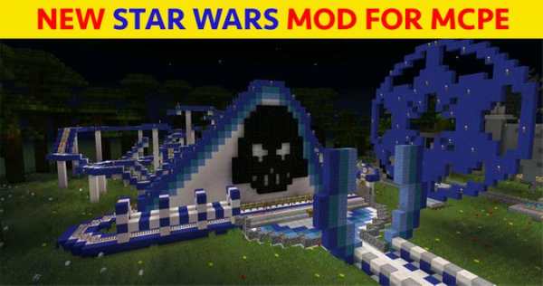 Mod Star Wars for Minecraft screenshot 1