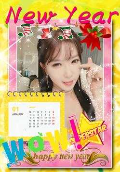 2018Happy New Year Frame 2018 Calendar Photo Frame screenshot 1