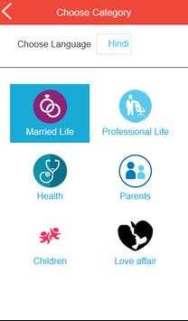 Horoscope - Yes I can change screenshot 7