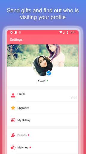 Saudi girls chat and dating screenshot 4