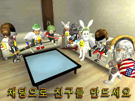 혼돈의 학교 - 온라인 게임 screenshot 2