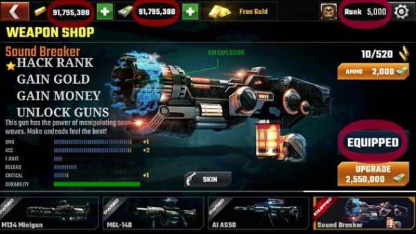 Dead Target Guide screenshot 3
