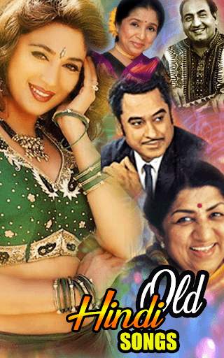 Old Hindi Songs screenshot 1