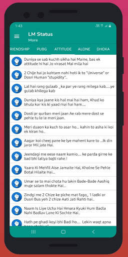 LM Status - Shayari, jokes Hindi & English 2020 screenshot 7