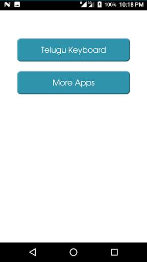 Telugu Typing Telugu Keyboard screenshot 5