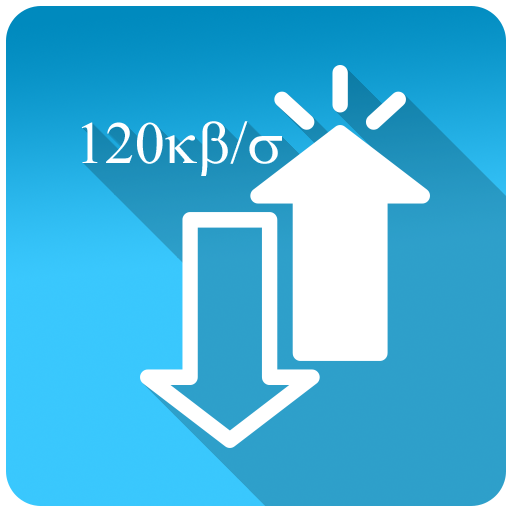 Internet speed meter icon