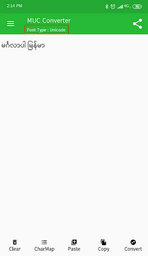 MUC - Myanmar Unicode Converter screenshot 2