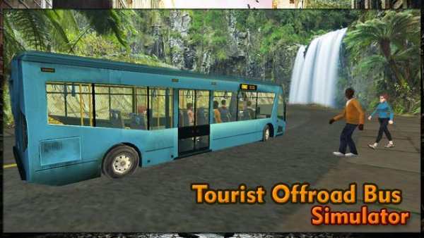 Tourist Offroad Bus Simulator screenshot 5