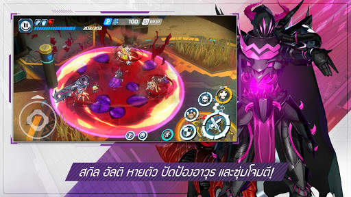 OVERDOX screenshot 5