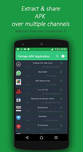App Apk Sender screenshot 2