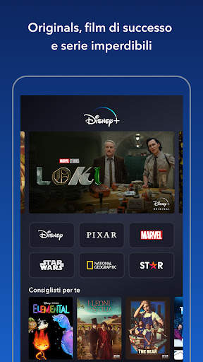 Disney  screenshot 1