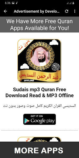 Ruqyah Shariah Full MP3 Offline 2019 screenshot 7
