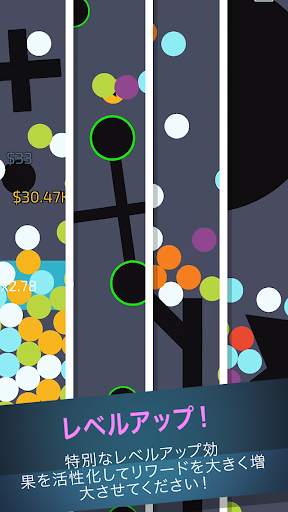 Zen Idle: Gravity Meditation screenshot 7