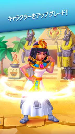5 Differences Online screenshot 3